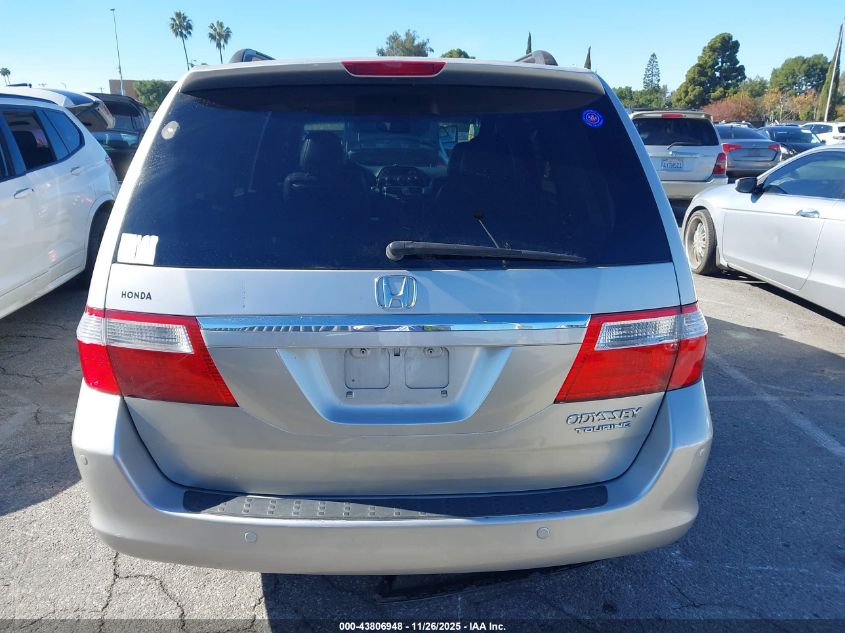 2005 Honda Odyssey Touring VIN: 5FNRL38885B046033 Lot: 43806948