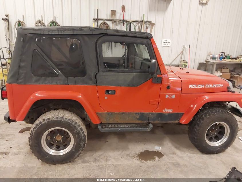 2005 Jeep Wrangler X VIN: 1J4FA39S75P333396 Lot: 43806997