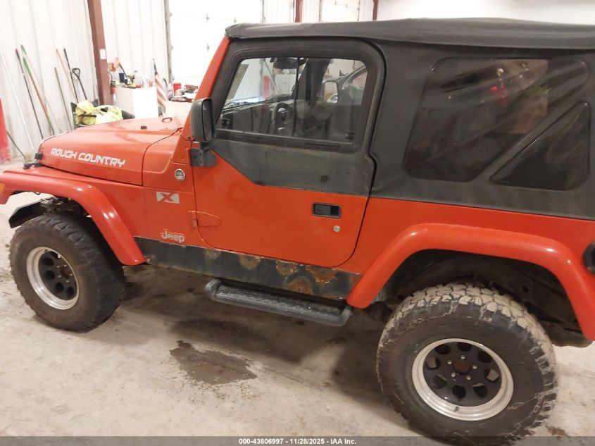 2005 Jeep Wrangler X VIN: 1J4FA39S75P333396 Lot: 43806997