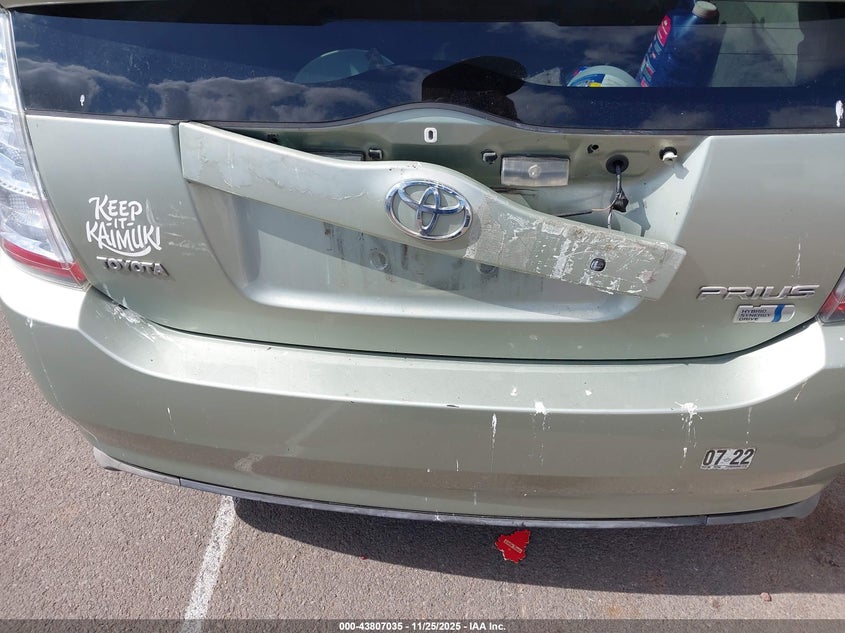 2008 Toyota Prius Standard/Touring VIN: JTDKB20U083319703 Lot: 43807035