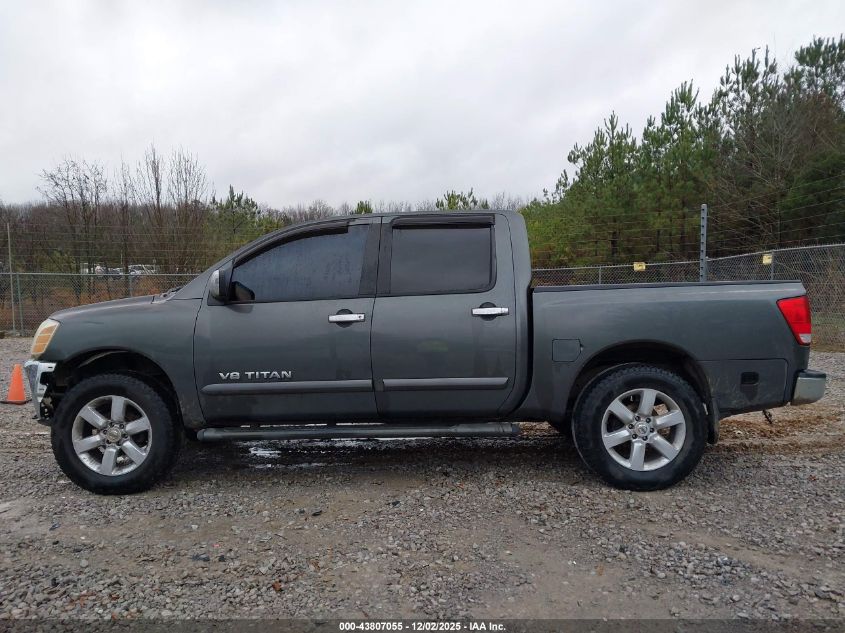 2006 Nissan Titan Le VIN: 1N6BA07B76N574889 Lot: 43807055