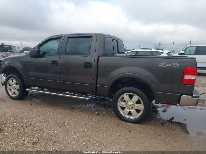 2007 Ford F-150 Fx4/Lariat/Xlt VIN: 1FTPW14V57FB73206 Lot: 43807090