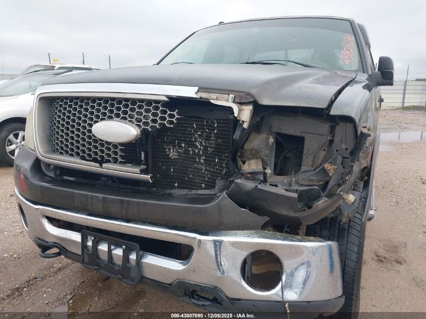 2007 Ford F-150 Fx4/Lariat/Xlt VIN: 1FTPW14V57FB73206 Lot: 43807090