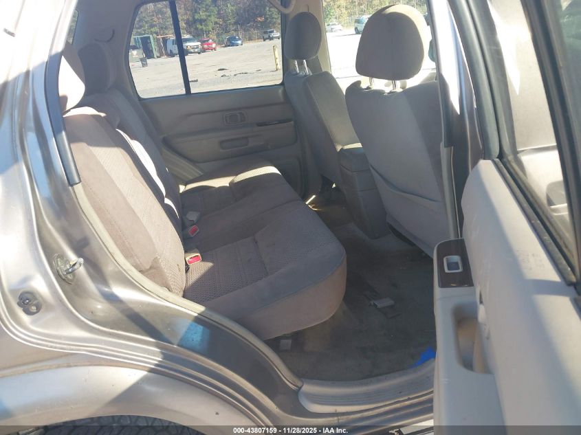 2002 Nissan Pathfinder Le VIN: JN8DR09X32W658312 Lot: 43807159