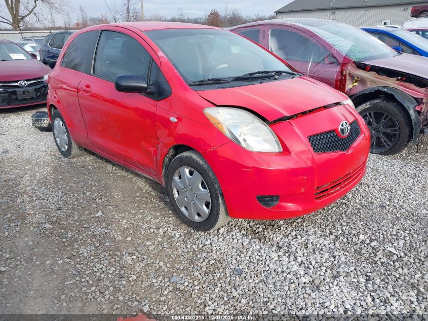 2007 Toyota Yaris