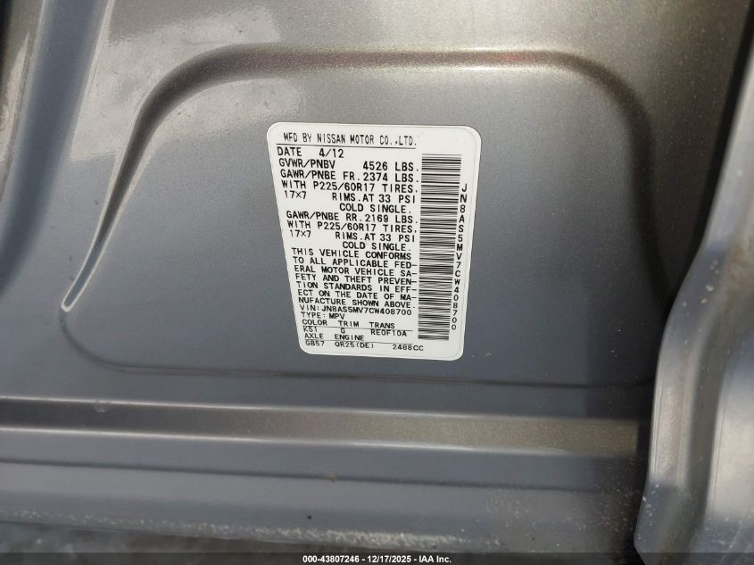 2012 Nissan Rogue Sv VIN: JN8AS5MV7CW408700 Lot: 43807246