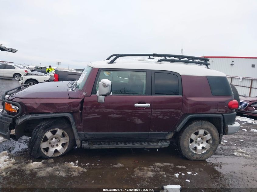 2007 Toyota Fj Cruiser VIN: JTEBU11F170077973 Lot: 43807276