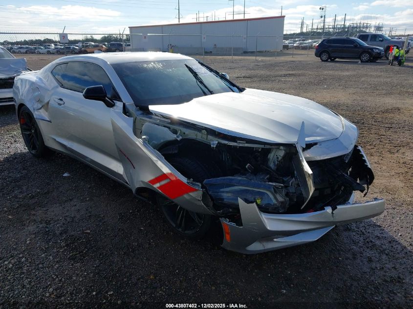 CHEVROLET CAMARO 1LT