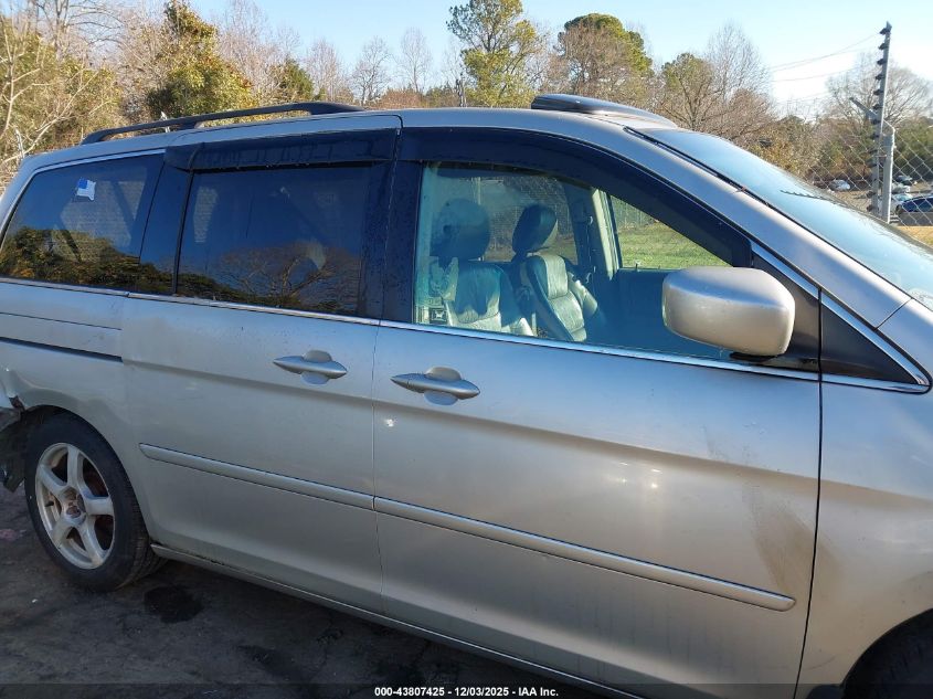 2006 Honda Odyssey Touring VIN: 5FNRL388X6B016548 Lot: 43807425