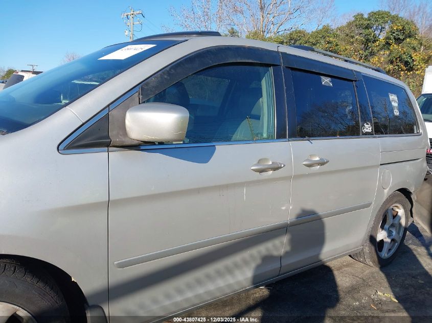 2006 Honda Odyssey Touring VIN: 5FNRL388X6B016548 Lot: 43807425