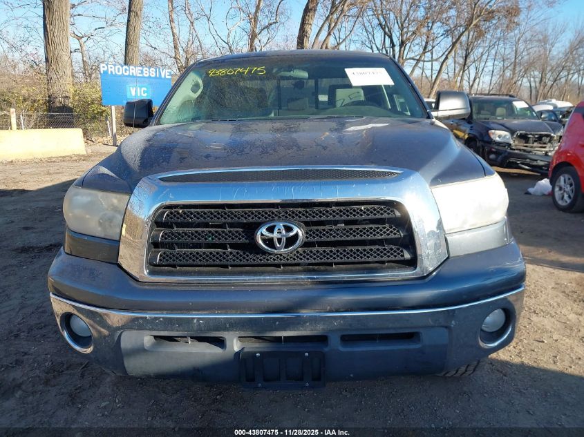 2008 Toyota Tundra Sr5 5.7L V8 VIN: 5TFBV54138X074171 Lot: 43807475