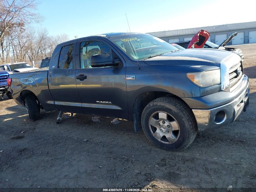 2008 Toyota Tundra Sr5 5.7L V8 VIN: 5TFBV54138X074171 Lot: 43807475