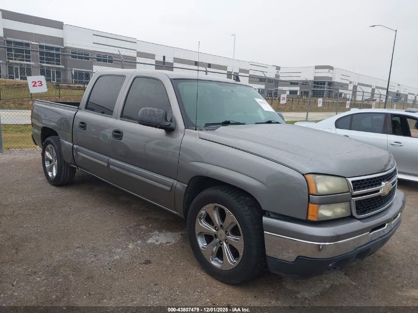 2007 Chevrolet Silverado 1500