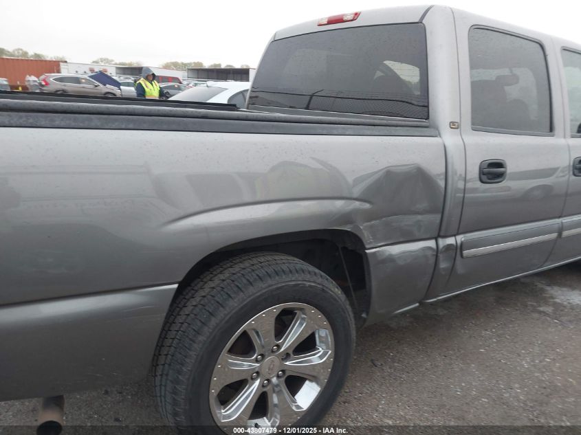 2007 Chevrolet Silverado 1500 Classic Lt2 VIN: 2GCEC13ZX71142660 Lot: 43807479