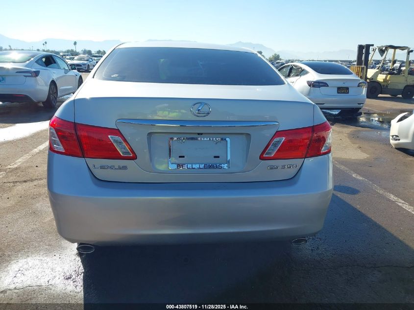 2008 Lexus Es 350 VIN: JTHBJ46G582231623 Lot: 43807519