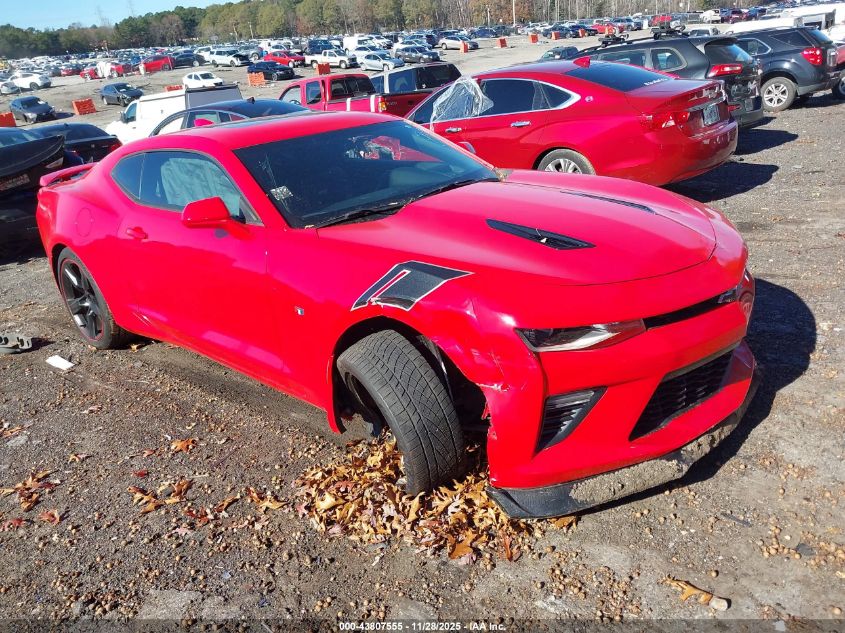 2016 Chevrolet Camaro