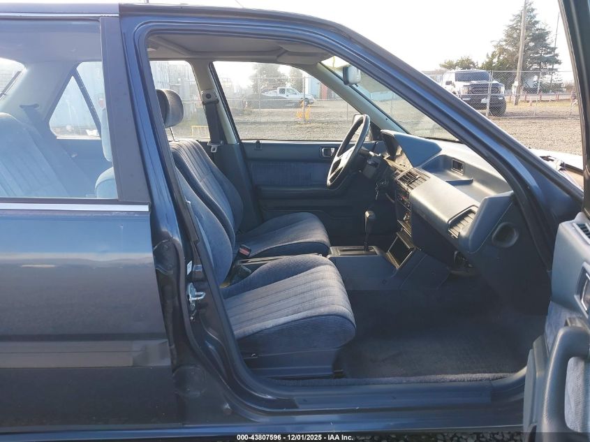 1HGCA5646JA040744 1988 HONDA ACCORD photo no. 5