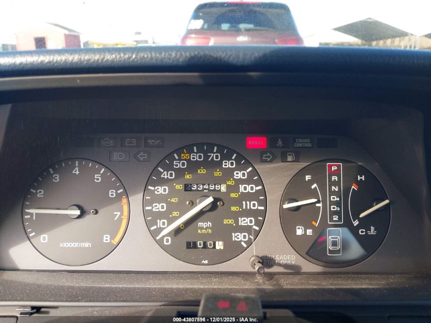 1HGCA5646JA040744 1988 HONDA ACCORD photo no. 7