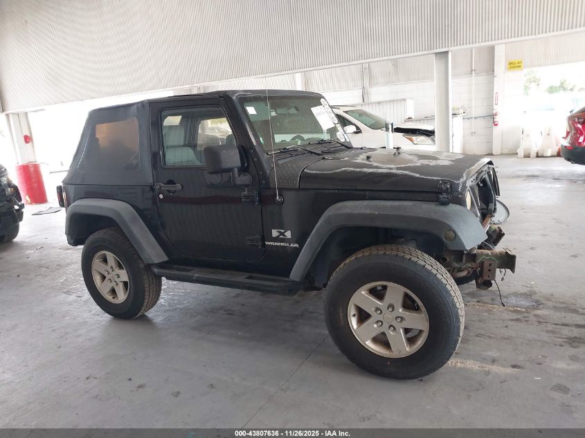 2008 Jeep Wrangler X VIN: 1J4FA24118L649817 Lot: 43807636
