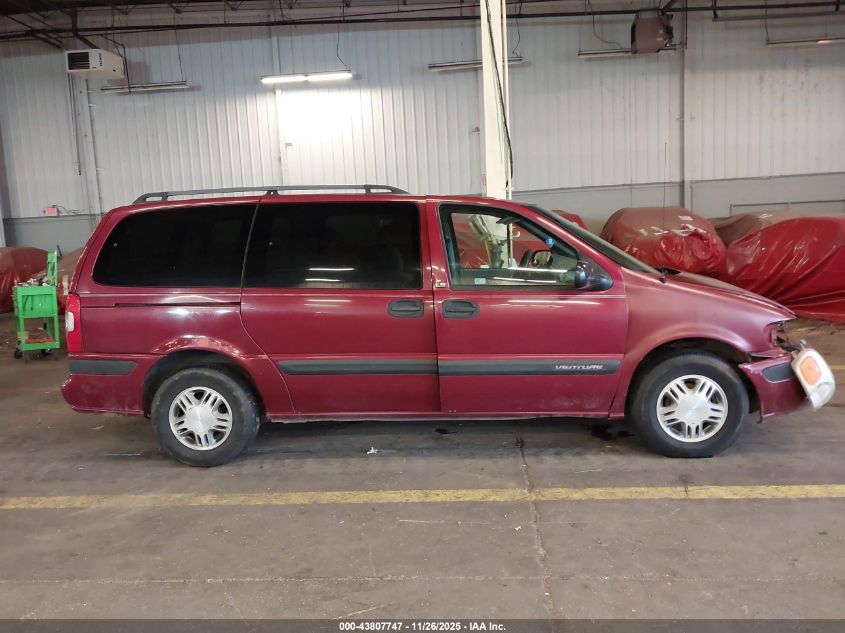 2004 Chevrolet Venture Ls VIN: 1GNDX03EX4D241686 Lot: 43807747