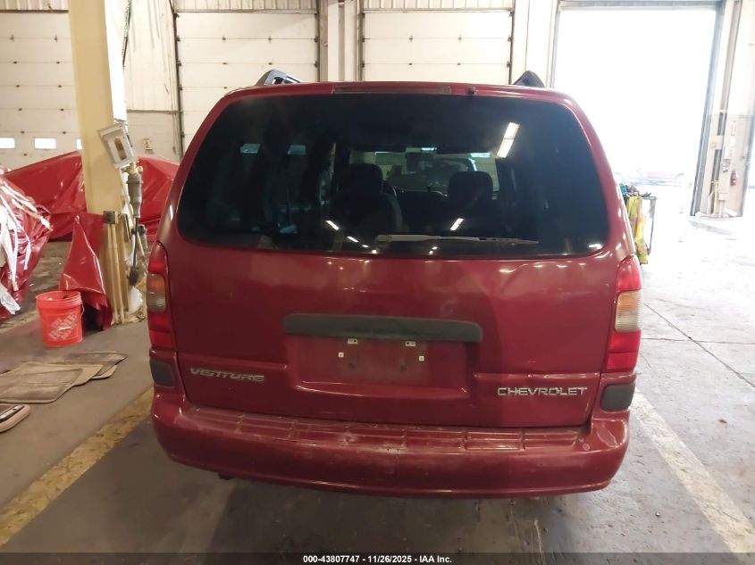 2004 Chevrolet Venture Ls VIN: 1GNDX03EX4D241686 Lot: 43807747