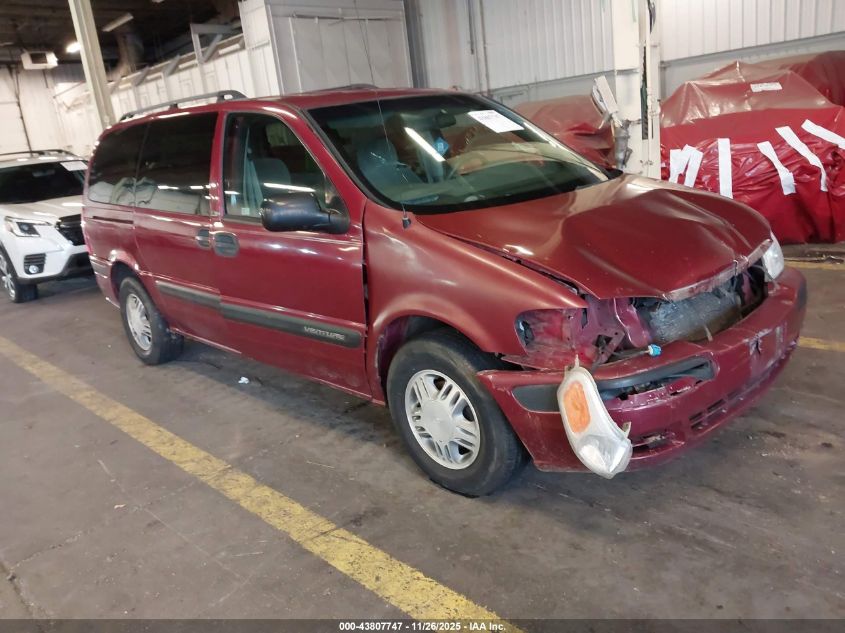 2004 Chevrolet Venture Ls