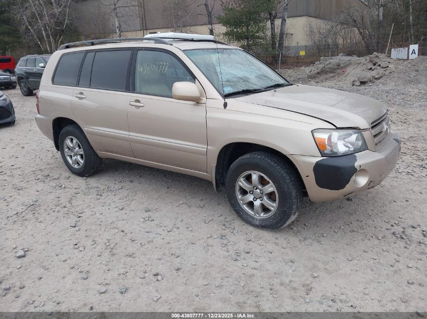 2006 Toyota Highlander