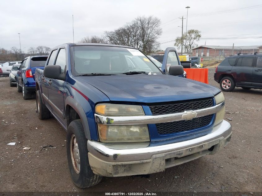 2006 Chevrolet Colorado Lt VIN: 1GCDT136668139364 Lot: 43807791