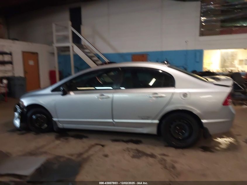 2006 Honda Civic Ex VIN: 1HGFA16866L004668 Lot: 43807803