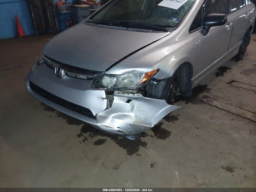 2006 Honda Civic Ex VIN: 1HGFA16866L004668 Lot: 43807803