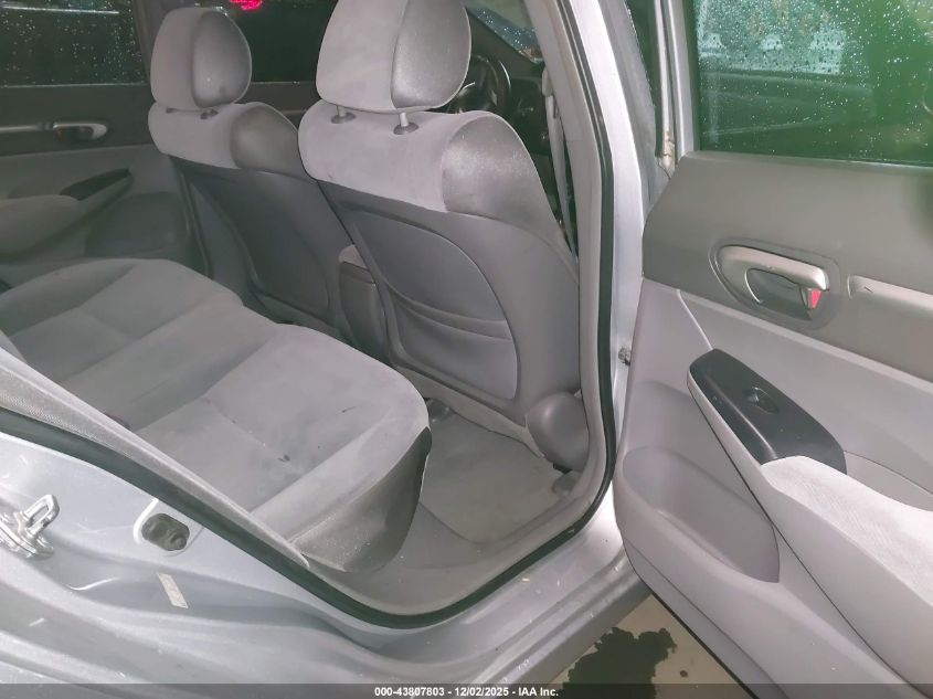 2006 Honda Civic Ex VIN: 1HGFA16866L004668 Lot: 43807803