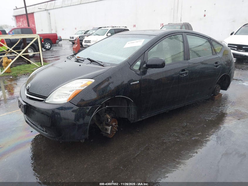 2007 Toyota Prius
