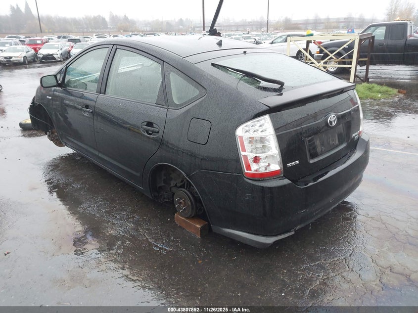 2007 Toyota Prius