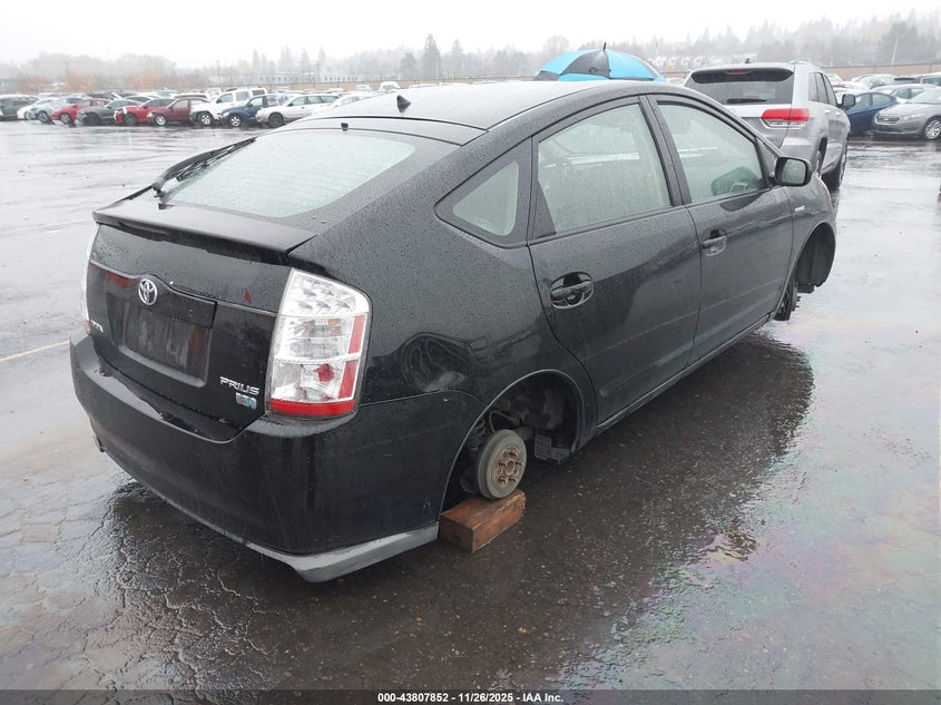 2007 Toyota Prius