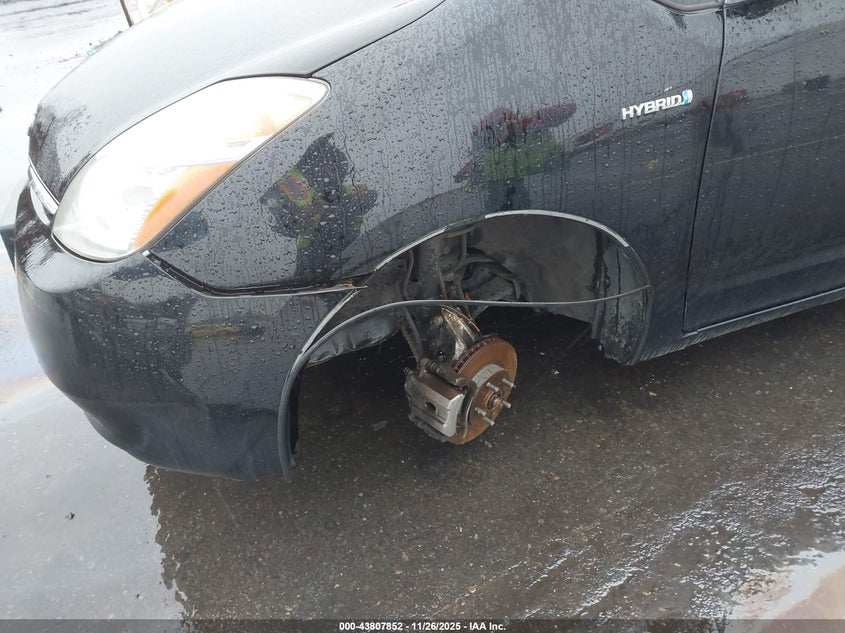 2007 Toyota Prius VIN: JTDKB20U173278190 Lot: 43807852