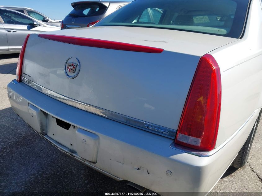2008 Cadillac Dts 1Sa VIN: 1G6KD57Y58U206377 Lot: 43807877