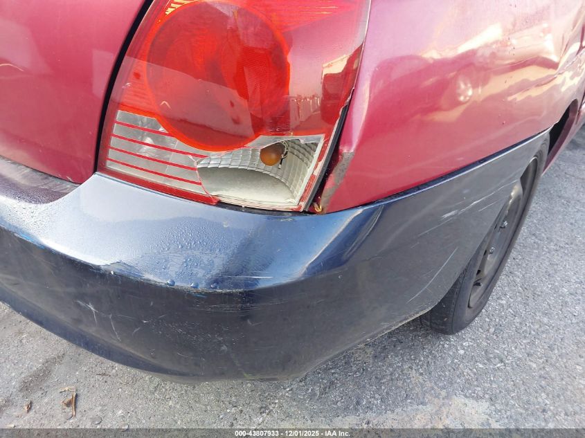 2005 Hyundai Elantra Gls/Gt VIN: KMHDN46DX5U983981 Lot: 43807933