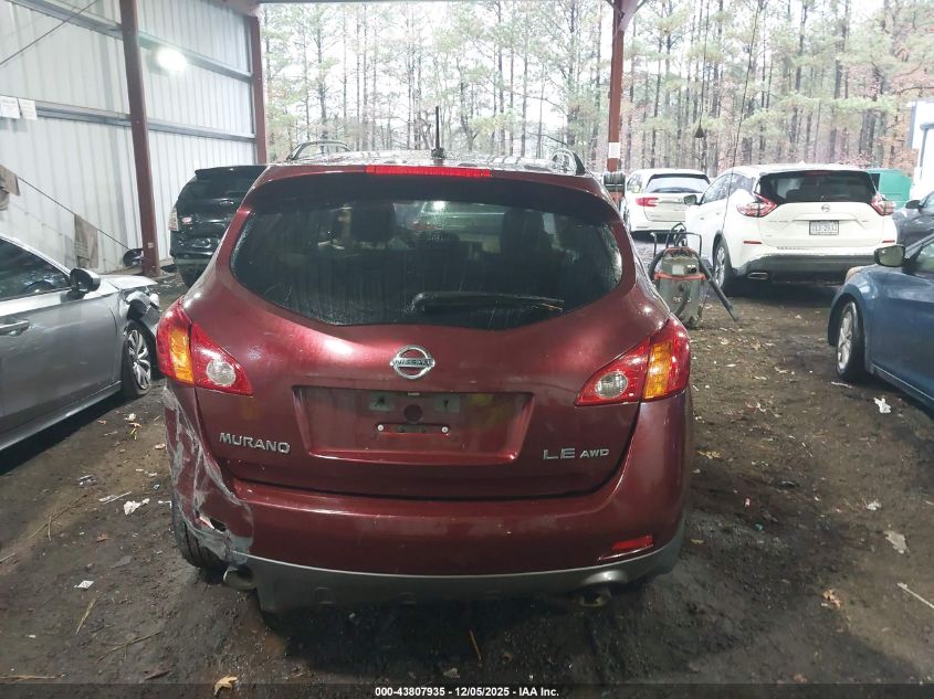 2009 Nissan Murano Le VIN: JN8AZ18W79W157774 Lot: 43807935