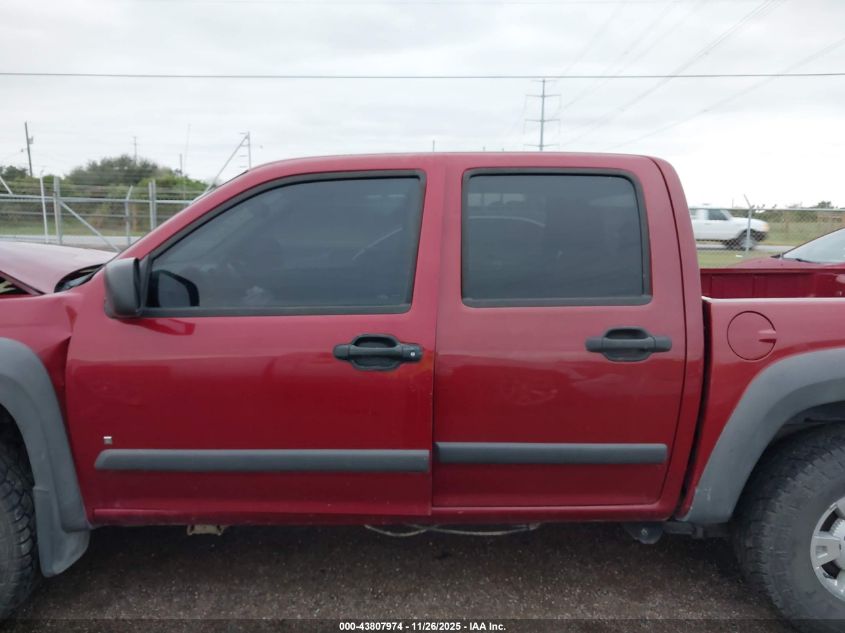 2006 Chevrolet Colorado Lt VIN: 1GCDS136X68252320 Lot: 43807974