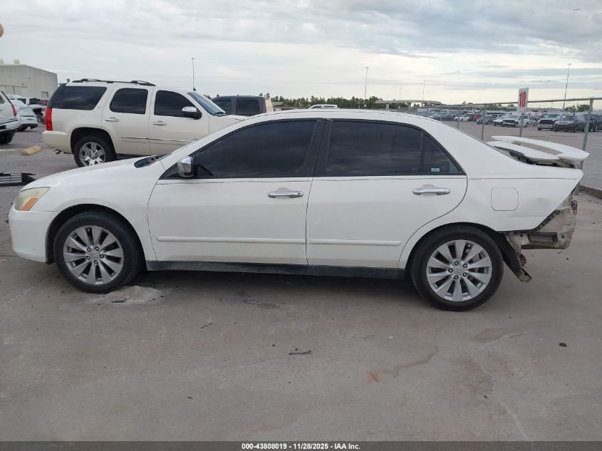 2007 Honda Accord 2.4 Vp VIN: 1HGCM561X7A127777 Lot: 43808019