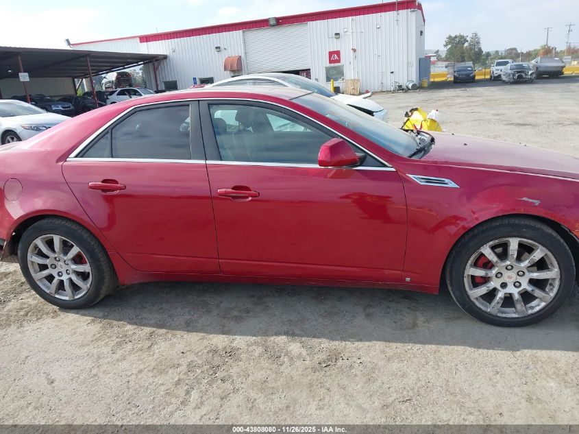 2008 Cadillac Cts Standard VIN: 1G6DF577180185321 Lot: 43808080