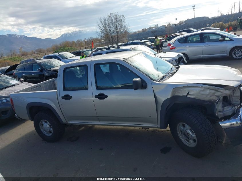2006 Chevrolet Colorado Lt VIN: 1GCDT136068269415 Lot: 43808110
