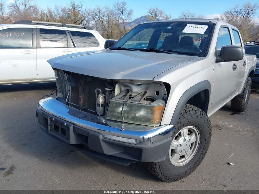 2006 Chevrolet Colorado Lt VIN: 1GCDT136068269415 Lot: 43808110
