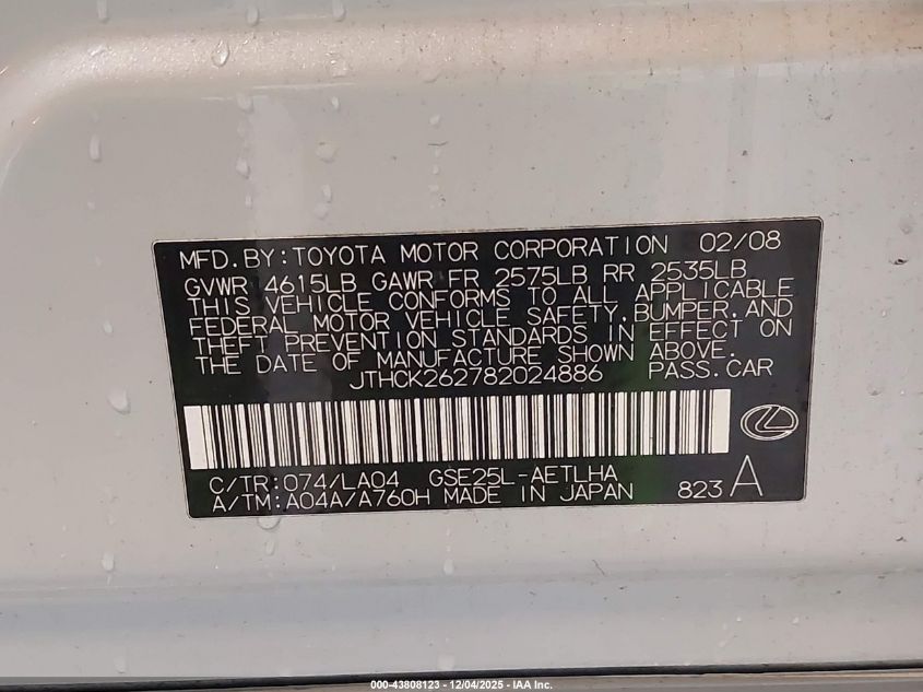 2008 Lexus Is 250 VIN: JTHCK262782024886 Lot: 43808123