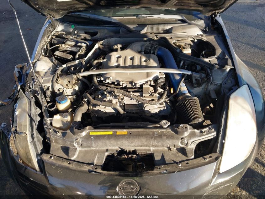 2003 Nissan 350Z Touring VIN: JN1AZ34D43T109222 Lot: 43808156