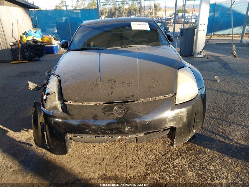 2003 Nissan 350Z Touring VIN: JN1AZ34D43T109222 Lot: 43808156