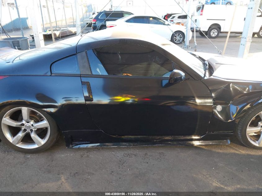 2003 Nissan 350Z Touring VIN: JN1AZ34D43T109222 Lot: 43808156
