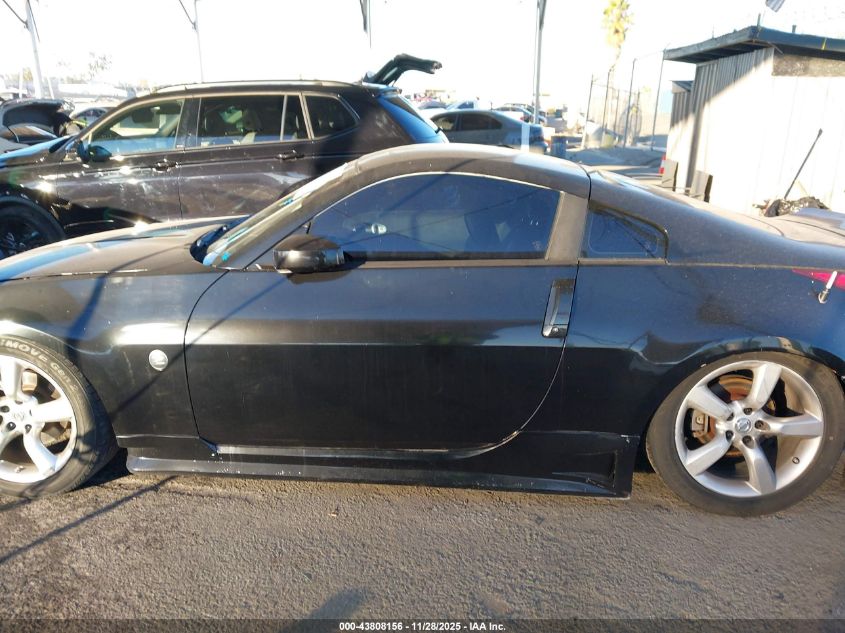2003 Nissan 350Z Touring VIN: JN1AZ34D43T109222 Lot: 43808156