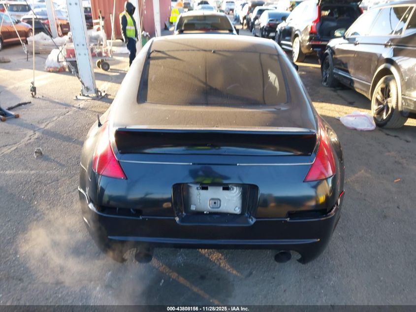 2003 Nissan 350Z Touring VIN: JN1AZ34D43T109222 Lot: 43808156