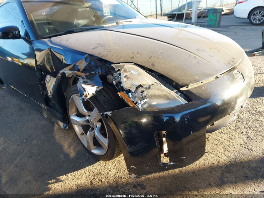 2003 Nissan 350Z Touring VIN: JN1AZ34D43T109222 Lot: 43808156